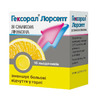 Гексорал Лорсепт льод. д/розсм. лимонні №16