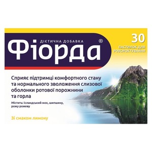 Фиорда леденцы со вкусом лимона №30