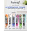 Зубна паста BIOMED КАЛЬЦІМАКС 100 мл