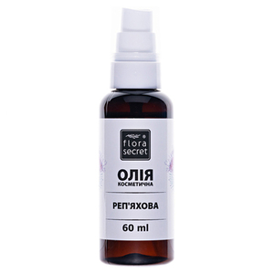 Масло FloraSecret косметическое репейное 60 мл