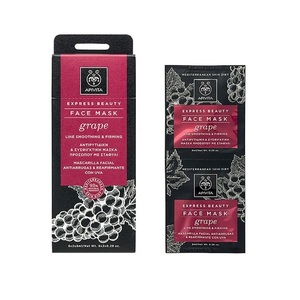 Маска Apivita EXPRESS BEAUTY с виноградом Разглаживание морщин и упругость 2х8 мл