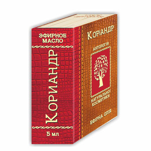 Олія Фармаком коріандр 5мл