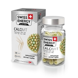 Вітаміни в капсулах Swiss Energy Кальцівіт №30