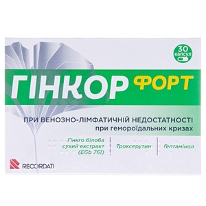 Гинкор форт капсулы 30 шт. (10х3)