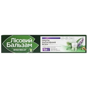 Зубна паста Лісовий бальзам Шавлія-Алое-вера 75 мл