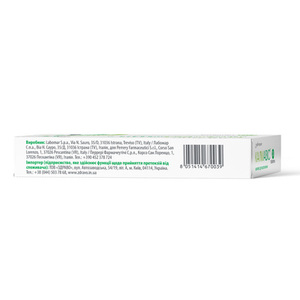 Калмавіс табл. 550мг №30