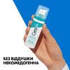 Сыворотка CeraVe с ретинолом д/выравн текстуры кожи и уменьш следов неид 30мл