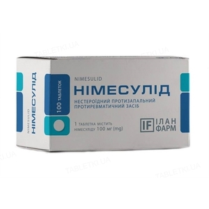 Нимесулид табл. 100мг №100 Лубныфарм