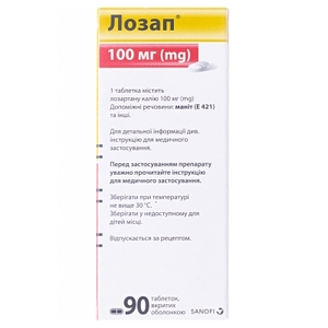 Лозап таблетки по 100 мг 90 шт. (10х9)
