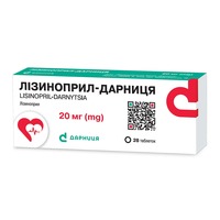 Лізиноприл-Дарниця табл. 20мг №28