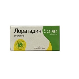 Лоратадин-Фармак таблетки по 10 мг 10 шт.