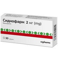 Сиднофарм таблетки по 2 мг 30 шт. (10х3)