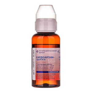 Кардиоаргинин-Здоровье сироп по 100 мл во флаконе 1 шт.