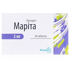 Марита таблетки по 2 мг 28 шт.