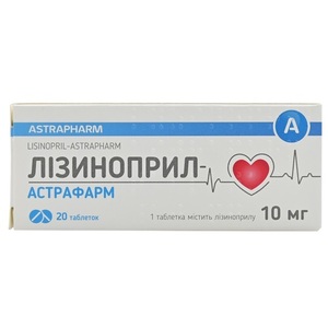 Лізиноприл-Астрафарм таблетки по 10 мг 30 шт.