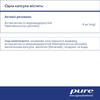 PURE Астаксантин 4мг капс. мяк. №60
