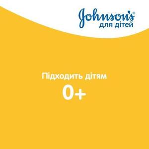 Пінка-шампунь Jonsons baby 500 мл Від маківки до пят