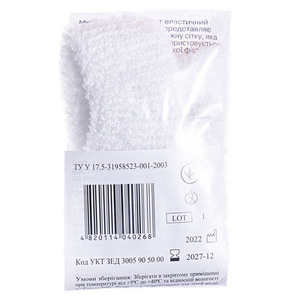 Бинт эласт.сетчат.труб.Тип-2 полиэстер (рука,нога) 25*3см Миран