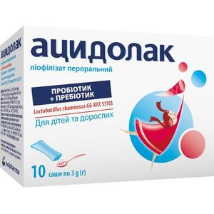 Ацидолак порошок для приготування ор розчину саше 3г №10