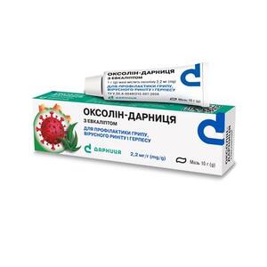 Оксолин-Дарница с эвкалиптом мазь 2.2 мг/г туба 10г