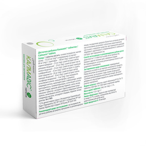 Калмавіс табл. 550мг №30