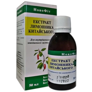 Экстракт Лимонника Китайского 50 мл