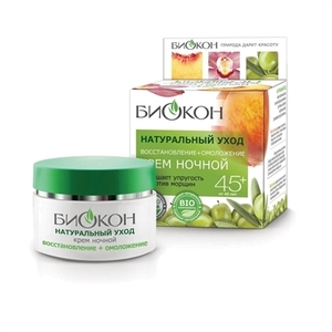 Крем Биокон Нат. Уход  восстановление/омоложение ночной 45+ 50мл