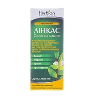 Линкас сироп по 120 мл во флаконе 1 шт.