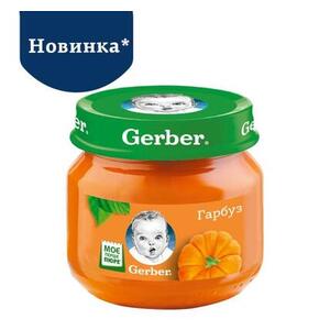 Пюре Gerber Тыква 80 г