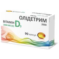 Олідетрим 2000 D3 капс. №90
