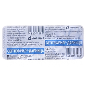 Септефрил-Дарница таблетки по 0.2 мг 10 шт. в блистере