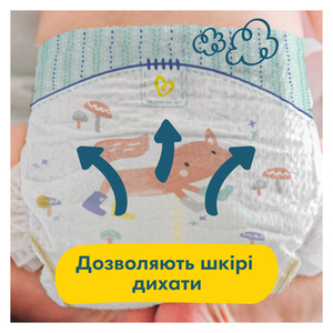 Подгузники Pampers Premium Care Newborn <3 кг №30