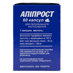 Апипрост капсулы 60 шт. (10х6)