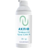 Акліф крем 0.005% конт. 30г