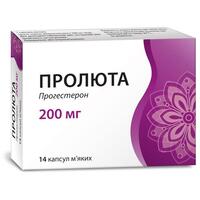 Пролюта капс. мяк. 200мг №14