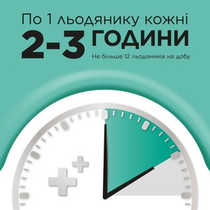 Стрепсилс ментол-эвкалипт леденцы 24 шт.