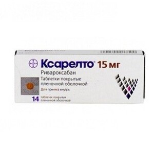 Ксарелто таблетки по 10 мг 100 шт. (10х10)