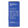 Флоксанекст капли глазные 3 мг/мл по 10 мл во флаконе 1 шт. - ФАРМЛИГА