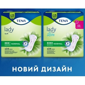 Урологические прокладки TENA Lady Slim Normal женские №24