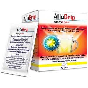 Афлугрипп порошок д/ор. р-ра №10