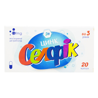 Селфік Цинк капс.№20