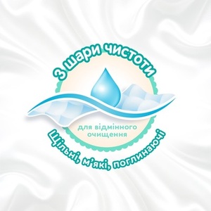 Салфетки влажные Хаггис All Over Clean №56