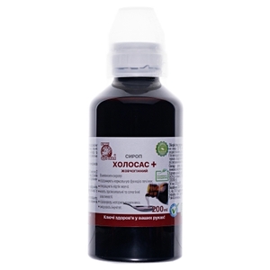 Холосас Плюс сироп фл.200мл Ключи Здоровья