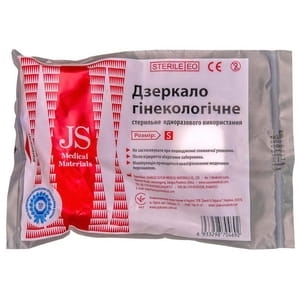 Зеркало гинекологическое JS р.S