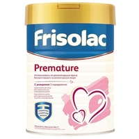 Суміш Friso Фрисопре пребіотики 400 г