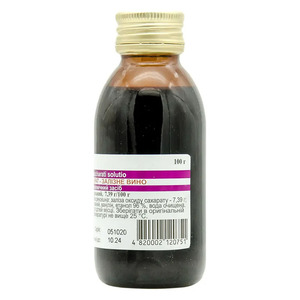 Железное вино раствор по 100 мл во флаконе