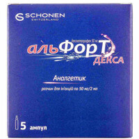 Альфорт Декса раствор для инъекций 50 мг/2 мл в ампулах по 2 мл 5 шт.