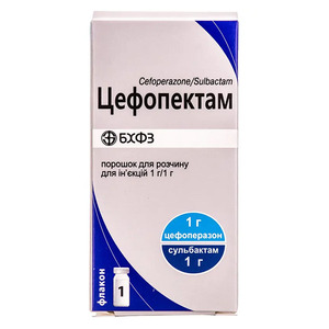 Цефопектам порошок по 1 г/1 г во флаконе 1 шт.