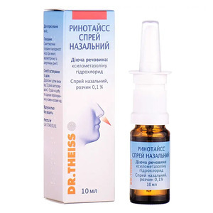 Ринотайсс спрей 0,1% по 10 мл во флаконе 1 шт.
