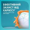 Зубна паста Sensodyne Пронамель Комплексна дія 75мл
